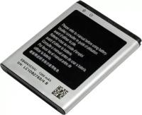 Аккумулятор Samsung EB494353VU для Samsung GT-S5570/GT-S5250