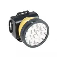 Фонарь LED яркий ЛУЧ LH-15A