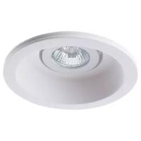 Arte Lamp A9215PL-1WH, GU10, 35 Вт, 1 лампа