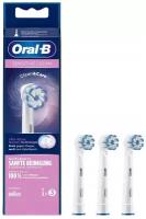 Набор насадок Oral-B Sensitive Clean для вибрационной щетки, белый, 3 шт