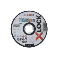 Диск отрезной BOSCH X-lock 2608619269, 125 мм, 1 шт