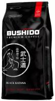 Кофе в зернах BUSHIDO "Black Katana", натуральный, 1 кг, 100% арабика, вакуумная упаковка