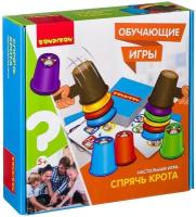 Обучающие игры Bondibon Настольная игра "спрячь крота", BOX 25х7x25 см