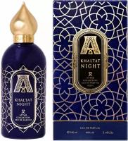 Attar Collection Khaltat Night парфюмерная вода 100мл