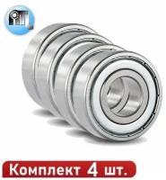 Комплект 4 шт. Подшипник 6005-2Z (6005-ZZ) (80105) NTL Bearing