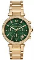 Наручные часы MICHAEL KORS Parker MK6263