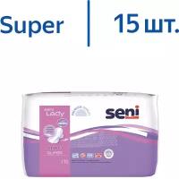 Прокладки урологические Seni lady 15 шт размер super