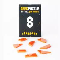 Головоломка GEEK PUZZLE / IQ PUZZLE Доллар оранжевый