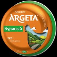 Паштет Argeta куриный HALAL, 95 г