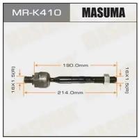 Рулевая тяга Masuma MASUMA MRK410