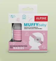 Наушники для детей MUFFY BABY (розовые), Alpine Hearing Protection