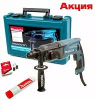 Перфоратор 3-х режимный SDS+ Makita HR2470X101 (смазка для буров 95 мл + щетки СВ-325+ HR2470+Набор буров D-00795)