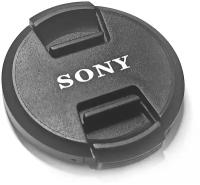 Крышка защитная для объектива Sony 52mm