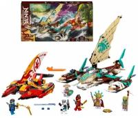 Конструктор Ниндзяго Ninjago "Новая Морская битва на катамаране" 820 деталей