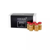 HIKARI Laboratories Wrinkle Meso-cocktail мезококтейль для коррекции морщин для лица