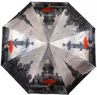 Зонт Safa, автомат, 3 сложения, купол 100 см., 8 спиц, система «антиветер», чехол в комплекте