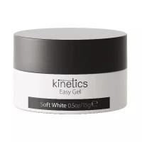 Гель KINETICS гель Easy Gel моделирующий