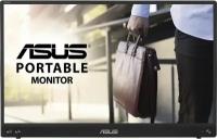 Монитор ASUS Portable MB16ACV темно-серый и черный