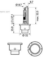 PHILIPS 85126VIC1 Лампа ксеноновая D2R Vision (картон. кор. 1 лампа)