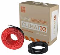 Греющий кабель CLIMATIQ CABLE(20 Вт/м2), 10 m