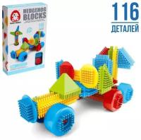 Конструктор игольчатый «MINI BRISTLES Машина», 116 деталей