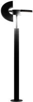 Уличный наземный светильник Citilux CLU03B2, Черный, LED