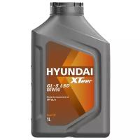 Масло трансмиссионное HYUNDAI XTeer Gear Oil-5 LSD 80W90 80W-90