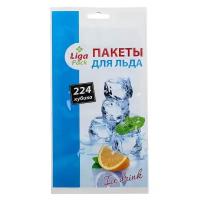 Пакеты для льда LigaPack Ice Drink