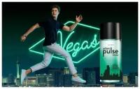 AVON Туалетная вода Urban Pulse Vegas, 50 мл для него