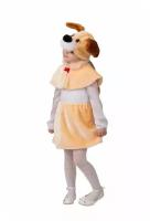 Карнавальный костюм для девочки "Собачка Жучка" размер 110 - 56