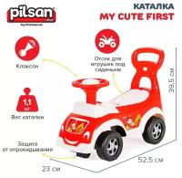 Каталка Pilsan My Cute First с сортером Red/Красный