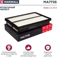 Фильтр воздушный MARSHALL MA7735 для Mazda 3 (BM) 13-, Mazda 6 (GJ) 13-, Mazda CX-5 (KE, KF) 12- // кросс-номер MANN C 27 019