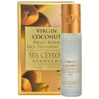 SPA CEYLON Virgin Coconut Face Treatment Oil Roll On Масло для ухода за лицом