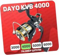 Катушка с байтраннером DAYO KVB-4000 (9+1)BB