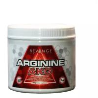 Аминокислота Revange Nutrition Arginine AKG