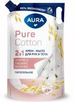 Жидкое крем-мыло для рук и тела Aura Pure Cotton 2в1 Хлопок и овсяное молочко, 850 мл (дой-пак)