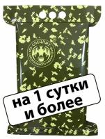 Сухой паек «СпецПит» Усиленный (ИРП-Ус), на 1 сутки и более, 2,3 кг