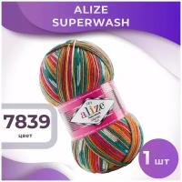 Пряжа Superwash Alize - 1 моток (420м, 100 гр), цвет 7839