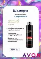 AVON Advance Techniques Шампунь для волос "Восстановление", 400 мл