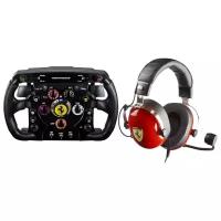 Руль Thrustmaster Scuderia Ferrari Race Kit