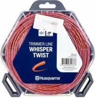 Корд триммерный (леска) бесшумный Husqvarna Whisper Twist, 2.0 мм/15 м, в блистере