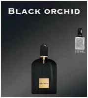 Духи crazyDanKos (Черная орхидея) Black Orchid Спрей 15 мл