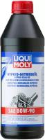 Замена 3924 80W-90 Gl5 Hyp. 1Л (Мин. транс. масло) Liqui moly арт. 4406