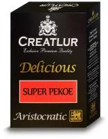 Чай Черный Крупнолистовой Creatlur Delicious Super Pekoe, 200г