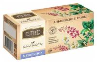"ETRE", чайный напиток Meditation Альпийские травы, 37 г