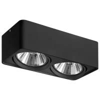 Светильник светодиодный Lightstar 212627, LED, 100 Вт