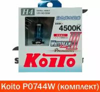 Лампа Koito галогеновая H4 12V 60/55W P43t, Whitebeam ver.III Premium, светоотдача +