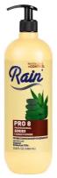 Кондиционер для волос Rain Professional Pro 8 Natural Botanical Oils 1000 мл