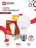 Лампочка светодиодная LED-A60-VC 10Вт 230В Е27 3000К 950Лм IN HOME