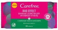 Carefree Влажные салфетки для интимной гигиены Duo Effect с зеленым чаем и алоэ вера, 20 шт